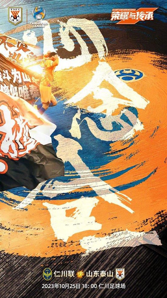 此前，《海上浮城》入围圣丹斯电影节主竞赛单元，一众主演获得了该电影节;评委会特别奖最佳集体表演奖，组委会一致认为;该片中演员表现非常突出，尤其是五位主演的表演格外出彩
